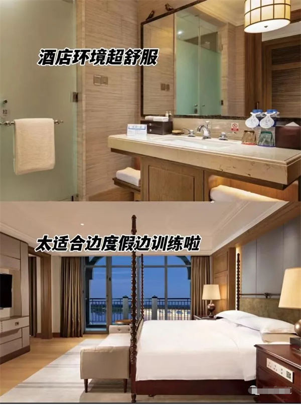 年入百万的高端减肥训练营,他们是怎么玩的 赚钱 经验心得 第6张 年入百万的高端减肥训练营,他们是怎么玩的 赚钱 经验心得 第6张